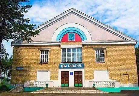 Атамановский сельский дом культуры