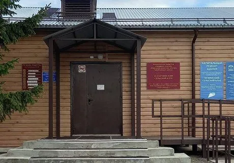 Бузимский сельский клуб