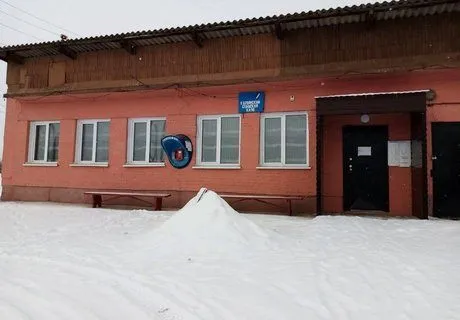 Карымский сельский клуб