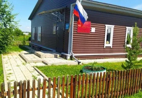Шошкинский культурно-социальный центр