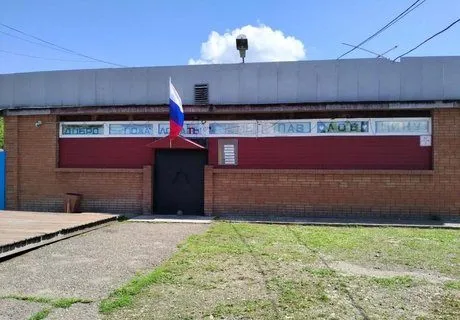 Павловский дом культуры